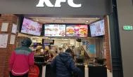 Kentucky Fried Chicken - Westend City Center, Budapest