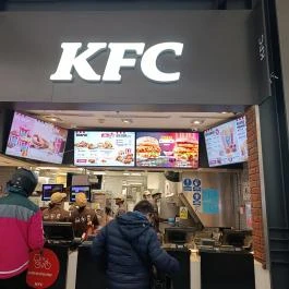 Kentucky Fried Chicken - Westend City Center, Budapest - Belső