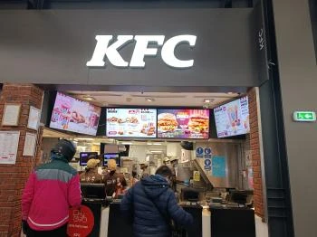 Kentucky Fried Chicken - Westend City Center Budapest