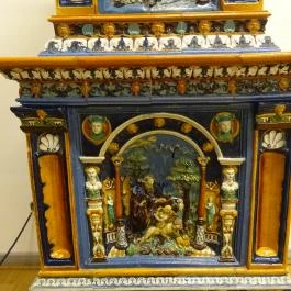 Keresztény Múzeum, Esztergom - 