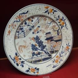 Keresztény Múzeum, Esztergom - 