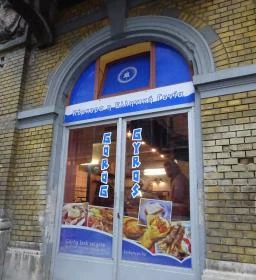 Gyros Kerkyra Görög Ételbár