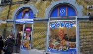 Gyros Kerkyra Görög Ételbár Budapest - Külső kép