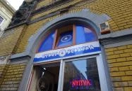 Gyros Kerkyra Görög Ételbár Budapest