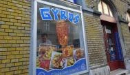 Gyros Kerkyra Görög Ételbár Budapest - Külső kép