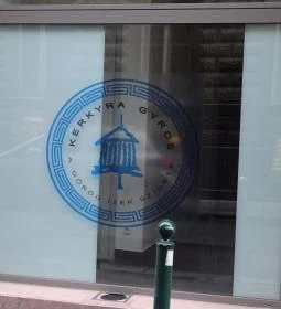 Gyros Kerkyra Görög Ételbár