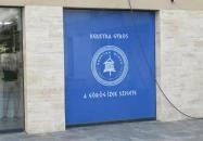 Gyros Kerkyra Görög Ételbár Budapest