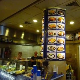 Kerkyra Görög Taverna - Campona Budapest - Belső