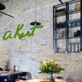 A Kert Bisztro Budapest - Belső