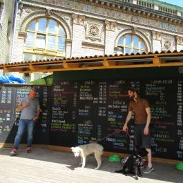 Kertem Budapest - Külső kép