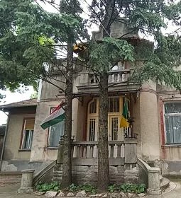 Kertvárosi Helytörténeti Gyűjtemény