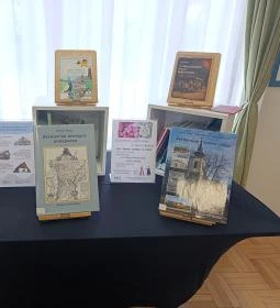 Kertvárosi Helytörténeti Gyűjtemény