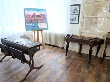 Kertvárosi Helytörténeti Gyűjtemény Budapest