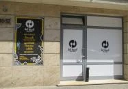 Két Kanál Faloda Étterem Budapest