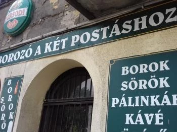 Két Postás Borozó Budapest