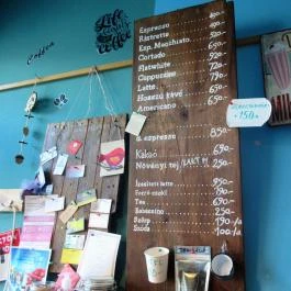 Kettőspont Kávézó Biatorbágy - Étlap/itallap