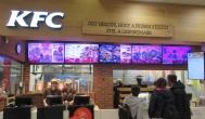 KFC - World Mall Budapest - Egyéb
