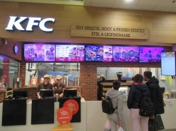 KFC - World Mall Budapest