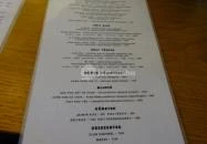 Khan Food & Bar Budapest