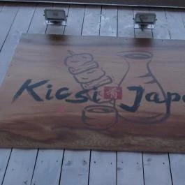 Kicsi Japán - Akácfa utca, Budapest - Belső