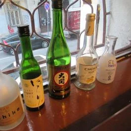 Kicsi Japán - Akácfa utca, Budapest - Belső