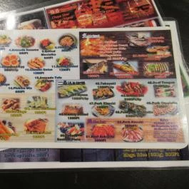 Kicsi Japán - Akácfa utca, Budapest - Étlap/itallap