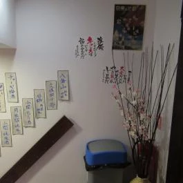 Kicsi Japán - Akácfa utca, Budapest - Belső