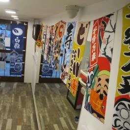 Kicsi Japán - Akácfa utca, Budapest - Belső