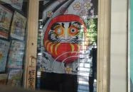 Kicsi Japán - Szent István körút Budapest