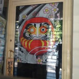 Kicsi Japán - Szent István körút Budapest - Egyéb