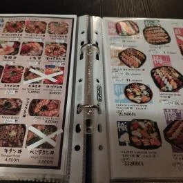 Kicsi Japán - Szent István körút Budapest - Étlap/itallap