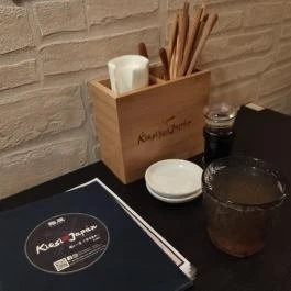 Kicsi Japán - Szent István körút Budapest - Étel/ital