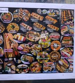 Kicsi Japán - Szent István körút