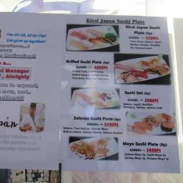 Kicsi Japán - Üllői út Budapest - Étlap/itallap