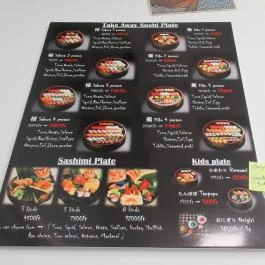 Kicsi Japán - Üllői út Budapest - Étlap/itallap