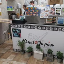 Kicsi Japán - Üllői út Budapest - Belső