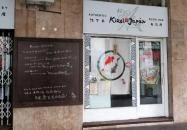 Kicsi Japán - Üllői út Budapest