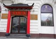 Kilenc Sárkány Étterem Budapest