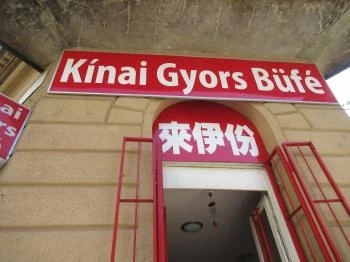 Kínai Gyorsbüfé - Nefelejcs utca Budapest