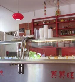 Kínai Gyorsbüfé - Nefelejcs utca