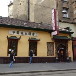 Kínai Negyed Étterem Budapest - Külső kép