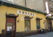 Kínai Negyed Étterem Budapest