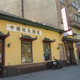 Kínai Negyed Étterem Budapest - Egyéb