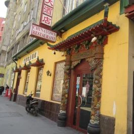 Kínai Negyed Étterem Budapest - Egyéb