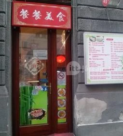 Kincsestál Kínai Gyorsétterem