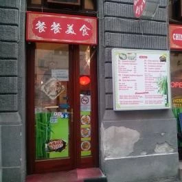 Kincsestál Kínai Gyorsétterem Budapest - Külső kép