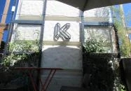 Kiosk Budapest Budapest