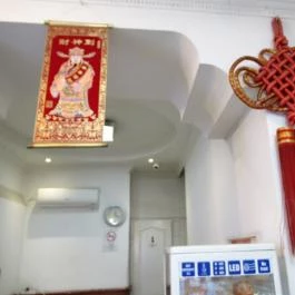 Király Kínai Büfé, Budapest - Egyéb