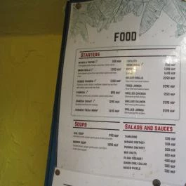 Kis Bangla, Budapest - Egyéb