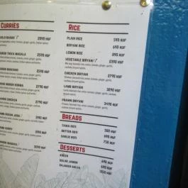 Kis Bangla, Budapest - Egyéb